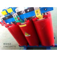 SCB10、SCB11系列干式电力变压器