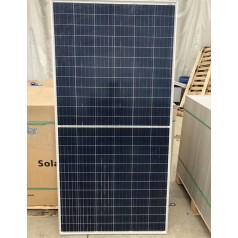 出售天合全新大板型划片太阳能光伏组件