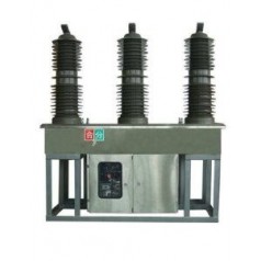 ZW32-40.5户外高压断路器