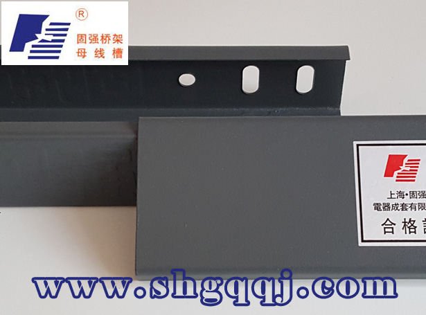 金属喷塑防火槽式桥架厂*** 金属喷塑防火槽式桥架生产工厂