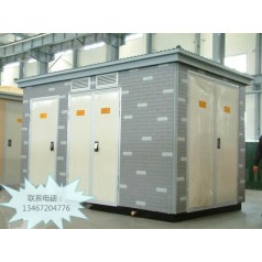 YB--PRE型箱式变电站