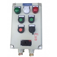 防爆操作柱 三防操作柱 远程控制操作箱