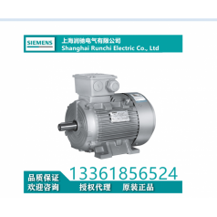 西门子三相异步电动机1LE0001-3BC43-3AA4