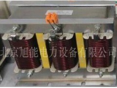 分相补偿电抗器