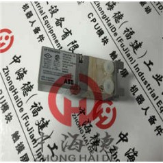 57310256-DB/4 DSBC 170