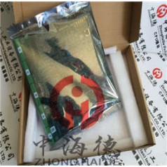 57310256-E/1 DSBC 110