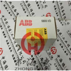 57310256-ER/1 DSBB 175B