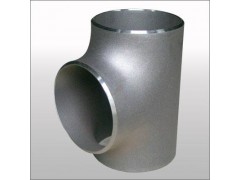 无缝碳钢等径三通，异径三通，价格低廉，欢迎来电洽谈