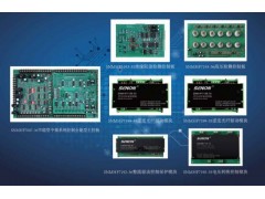 SNMHF7S-15节能型中频加热控制系统全功能套装