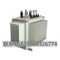 S11 10kV-35kV 低损耗无励磁调压变压器。