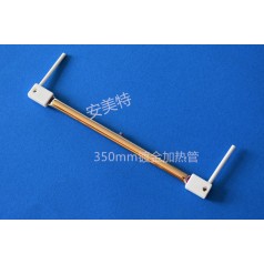卤素220v全镀金电热管/规格尺寸均可要求设置（安美特）