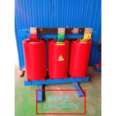 SCBH15非晶合金干变