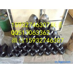 不锈钢弯头价格