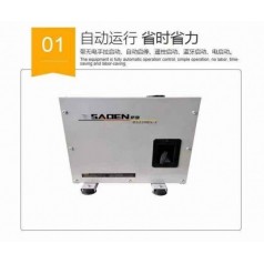 山西萨登24v应急货车汽油发电机现货