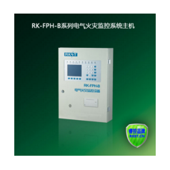 厂家直销壁挂式火灾监控主机 电气火灾监控系统