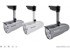 工业产品设计——导轨灯