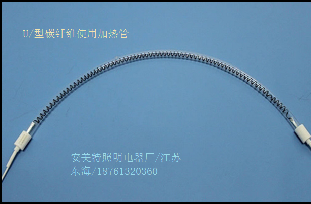 微信图片_201712221737264