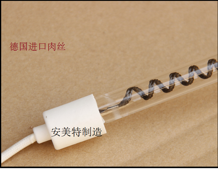 微信图片_2017121111302014