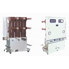 ZN85-40.5户内高压真空断路器