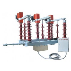 FZW32-40.5户外高压隔离真空负荷开关