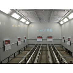 简型原色灯管灯罩/烤漆房专用灯罩/大型烤箱专用灯罩【安美特】