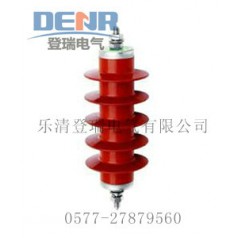 供应HY5WS-17/50,HY5WS-17/50批发价格