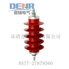 供应HY5WZ-17/45,HY5WZ-17/45批发价格