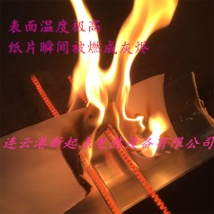 U型碳纤维石英加热管——【高红外线电热管厂家直销】