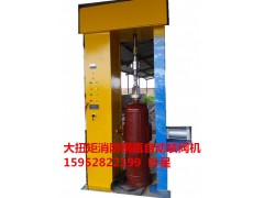 LNG气瓶检测标准