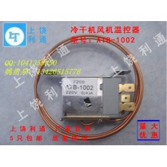 冷干机温控ATB-1002,干燥机温控器