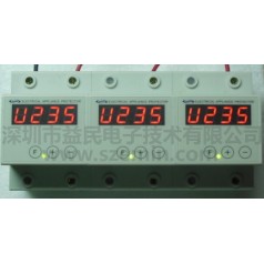 益民三相超压过压欠压保护器EM-001NCXX 缺相保护器