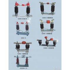 GW4-40.5户外高压交流隔离开关