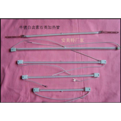 半边返射热量半镀白石英加热管-规格尺寸,来图定制-安美特】