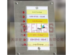 德国ibp Elektronik薄膜开关