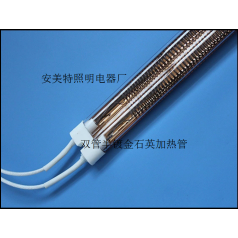 安美特厂家直销--【镀金石英管】12-480v电炉丝石英加热管