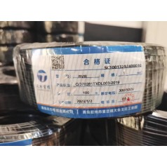 BVR单芯多股软线价格表 配电柜软电线品质可靠 天行线缆