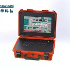 便携式工控机   上翻式加固便携机  工业平板电脑三防加固便携机