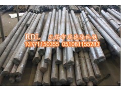 兴化市纯铁方钢价格-瑞德隆纯铁厂家