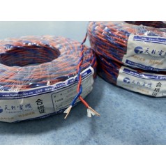 阻燃耐火双绞线价格ZN-RVS2*2.5 天行线缆国标品质