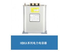 BSMJ0.45-12-3,BSMJ0.45-10-3电容器