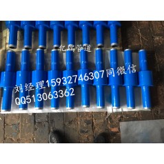 承德优质 缘接头现货厂家