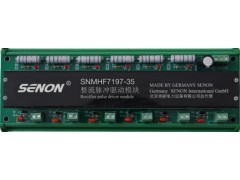 SNMHF7197-35整流脉冲驱动模块