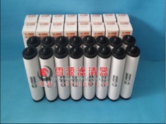 供应0532140157普旭真空泵滤芯