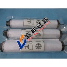 滤神公司现货供应971431121莱宝真空泵排气过滤器