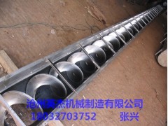 福建福州无轴螺旋输送机型号英杰机械制造行业领导厂家