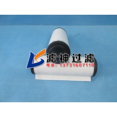 滤神现货供应71064763莱宝真空泵排气过滤器