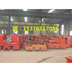 云南畅销矿用1.5吨电机车，高质量1.5t电机车