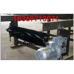 B1000电动旋转刷式清扫器 水泥厂用滚刷清扫器洗煤厂用电动清扫器