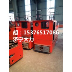 矿用1.5吨电机车，矿用1.5吨电机车价格，