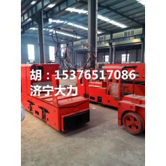 精品推荐CJY1.5架线电机车，质美价廉1.5吨架线电机车